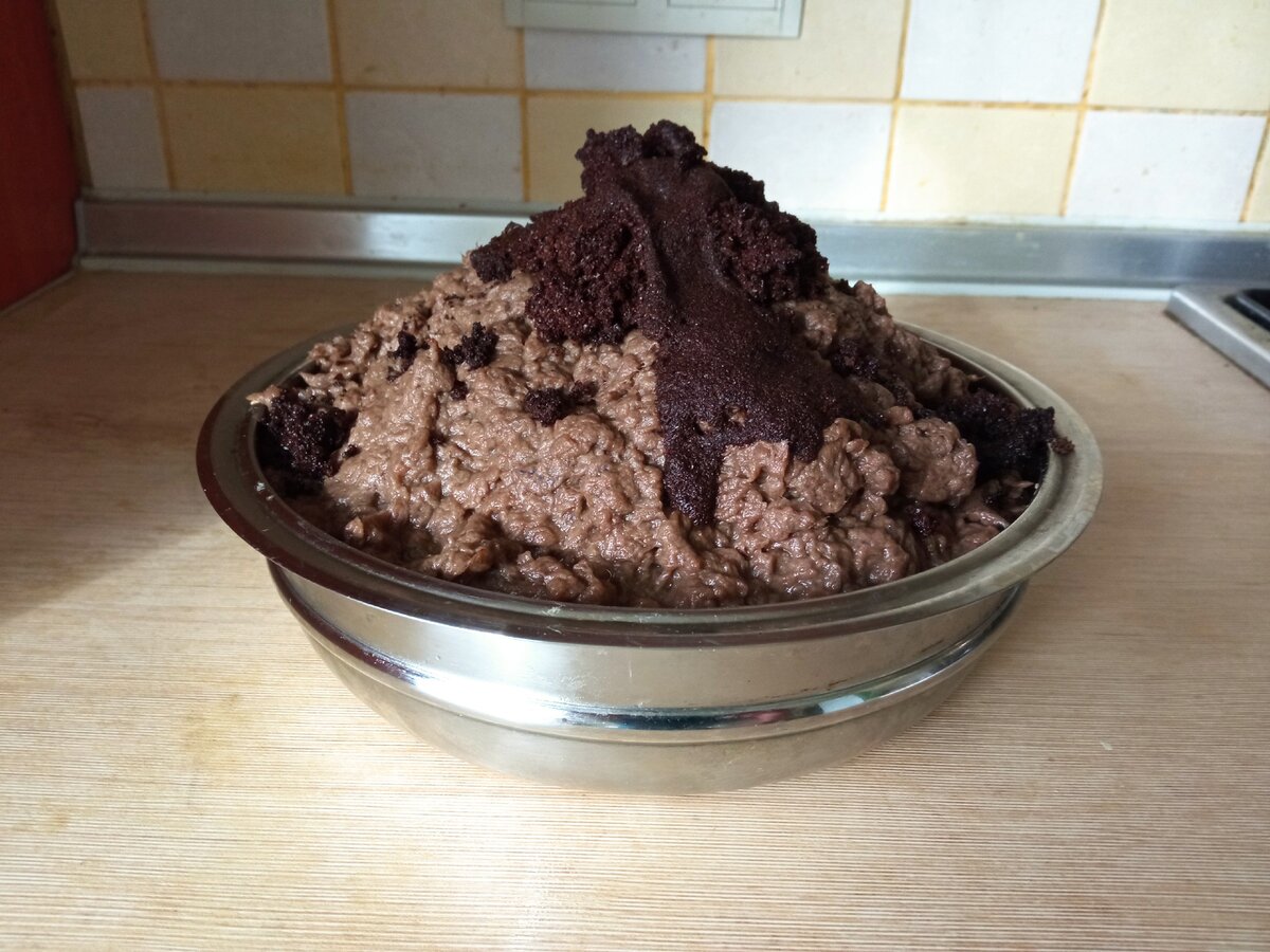 Измельчённый картон с кофе