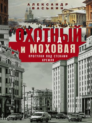 Название туарег откуда пошло
