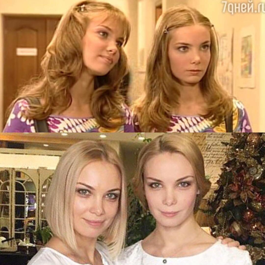 Что случилось с сестрами актрисами арнтгольц. Сёстры актрисы российские фото и фамилии.