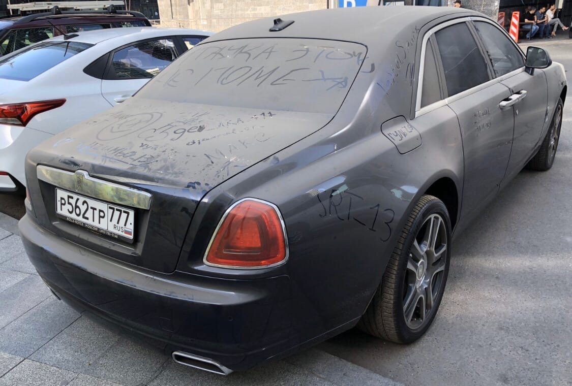 Снг авто. Бентли 333. Бентли Континенталь gt Академика. Бентли Волга Академика. К333ро177
