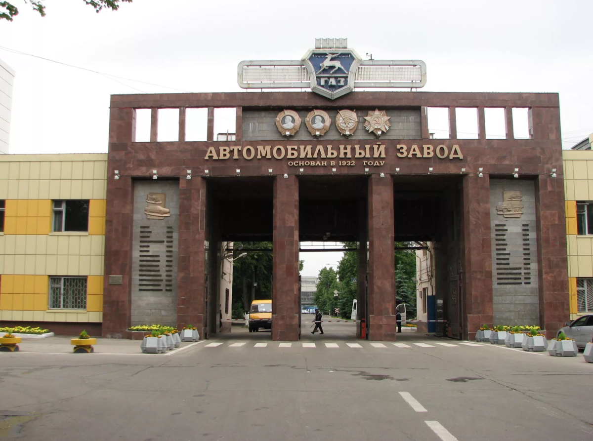 Автозавод газ карта - 97 фото