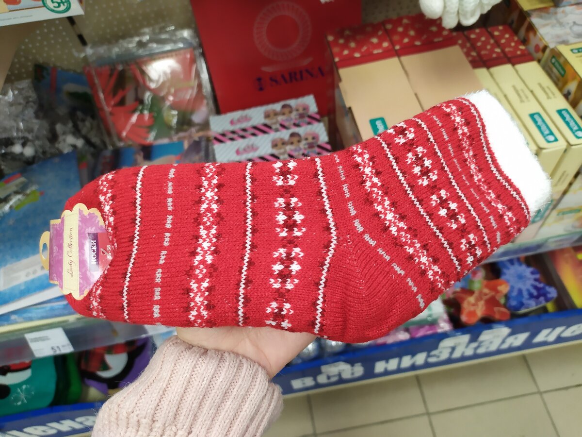 Состав: акрил и полиэстер.