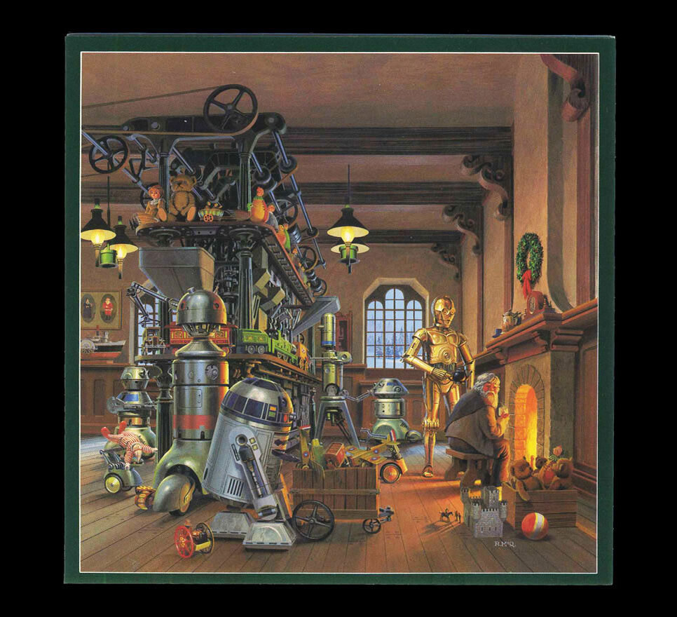 Ральф Маккуори