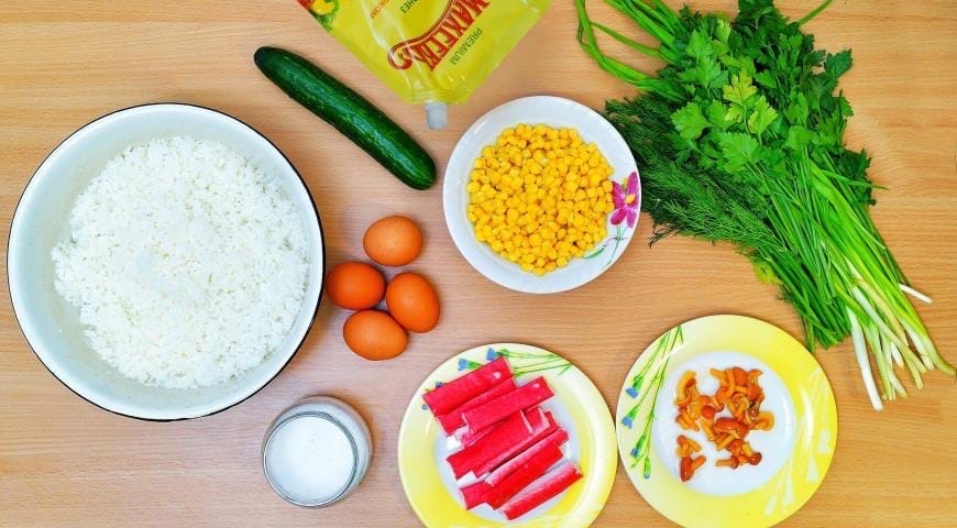 ингредиенты.