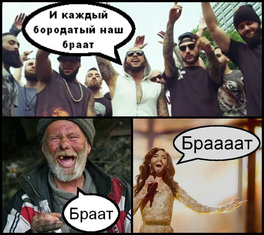 Кто же откажется послушать старый добрый бородатый анекдот?!