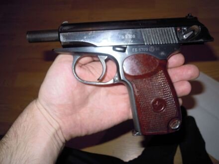 фото: https://guns.allzip.org/topic/115/984120.html