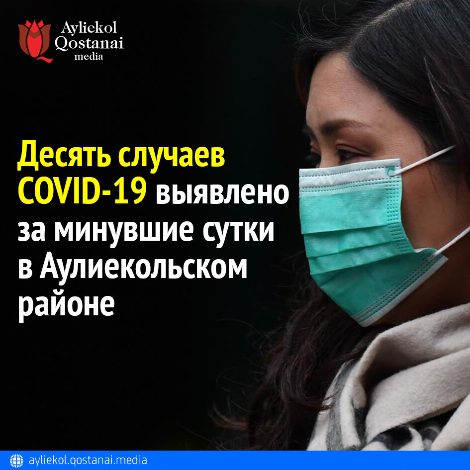 Иллюстративное фото 