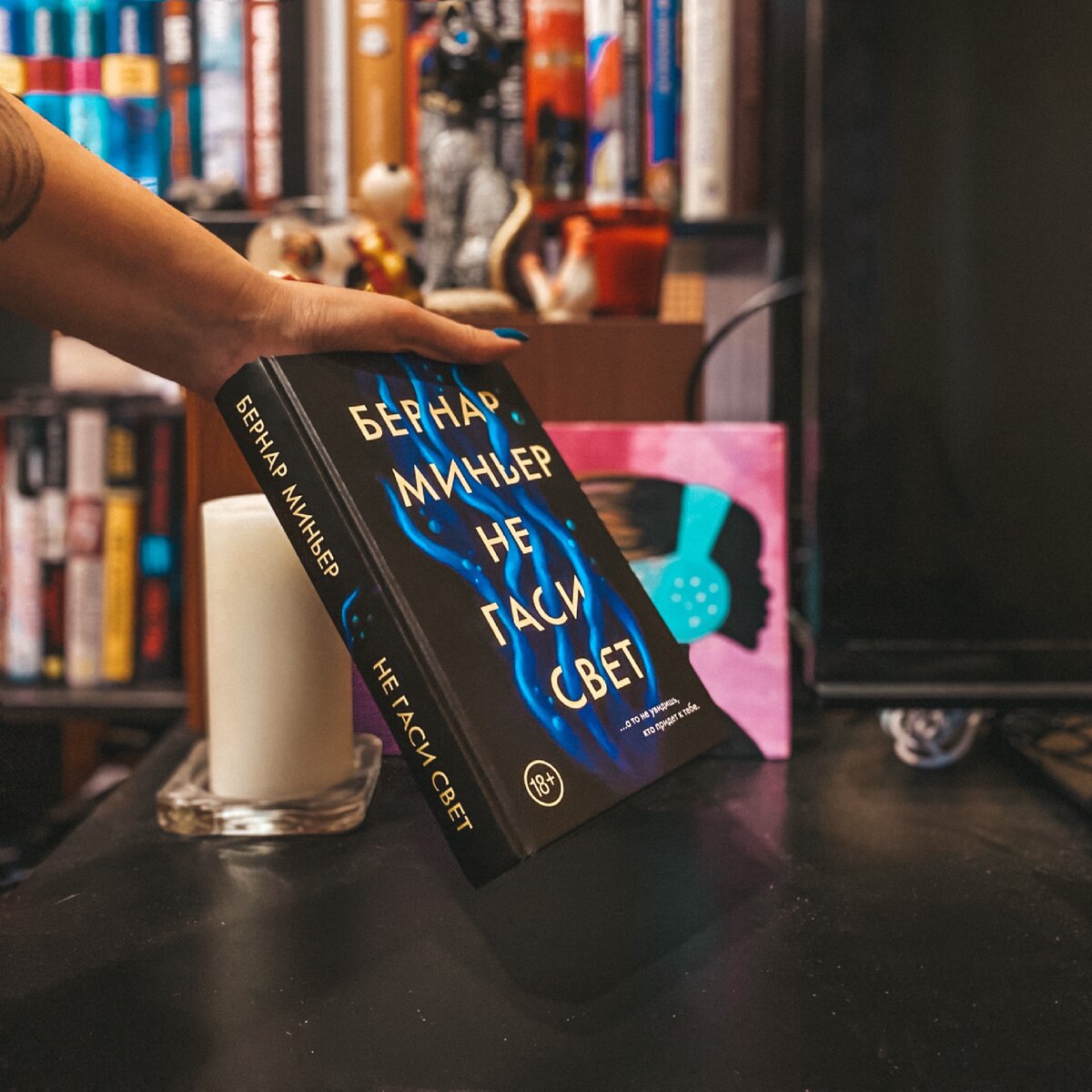 @bookonlife