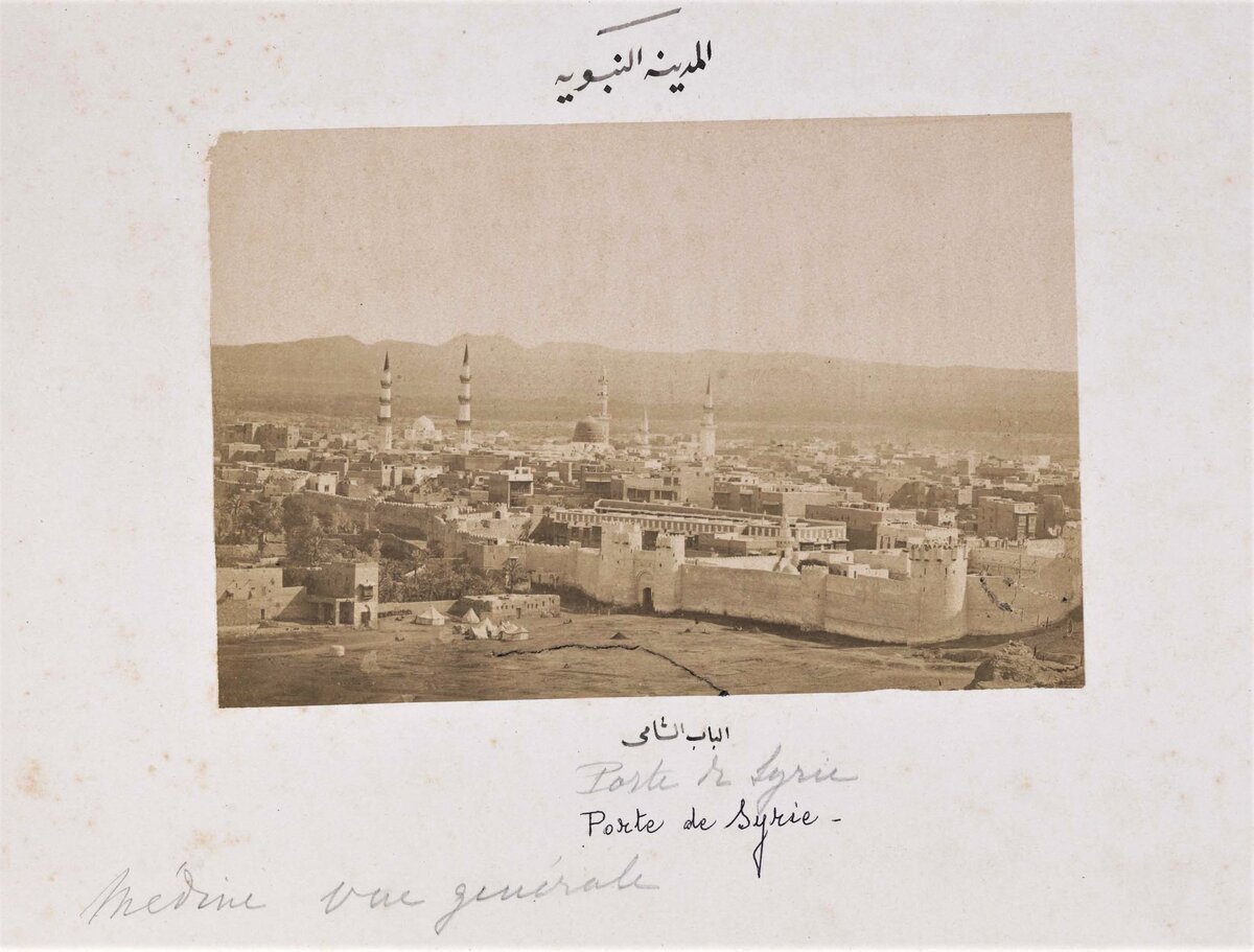 Фотография Мечети Пророка с Зеленым куполом, 1880 год, автор: Мухаммад Садик.