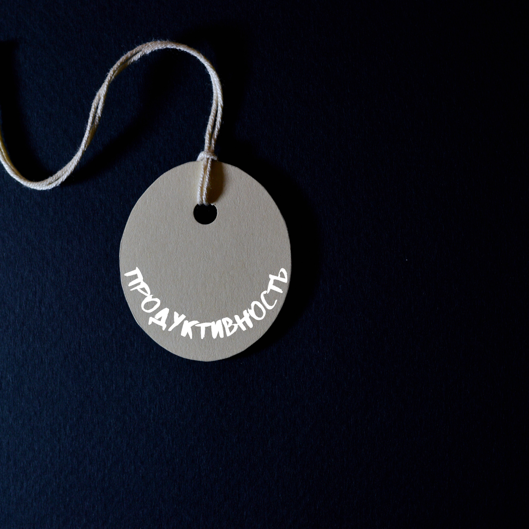 Блин, нужно было шифр подогнать под "материал" этого ипровизированного амулета.