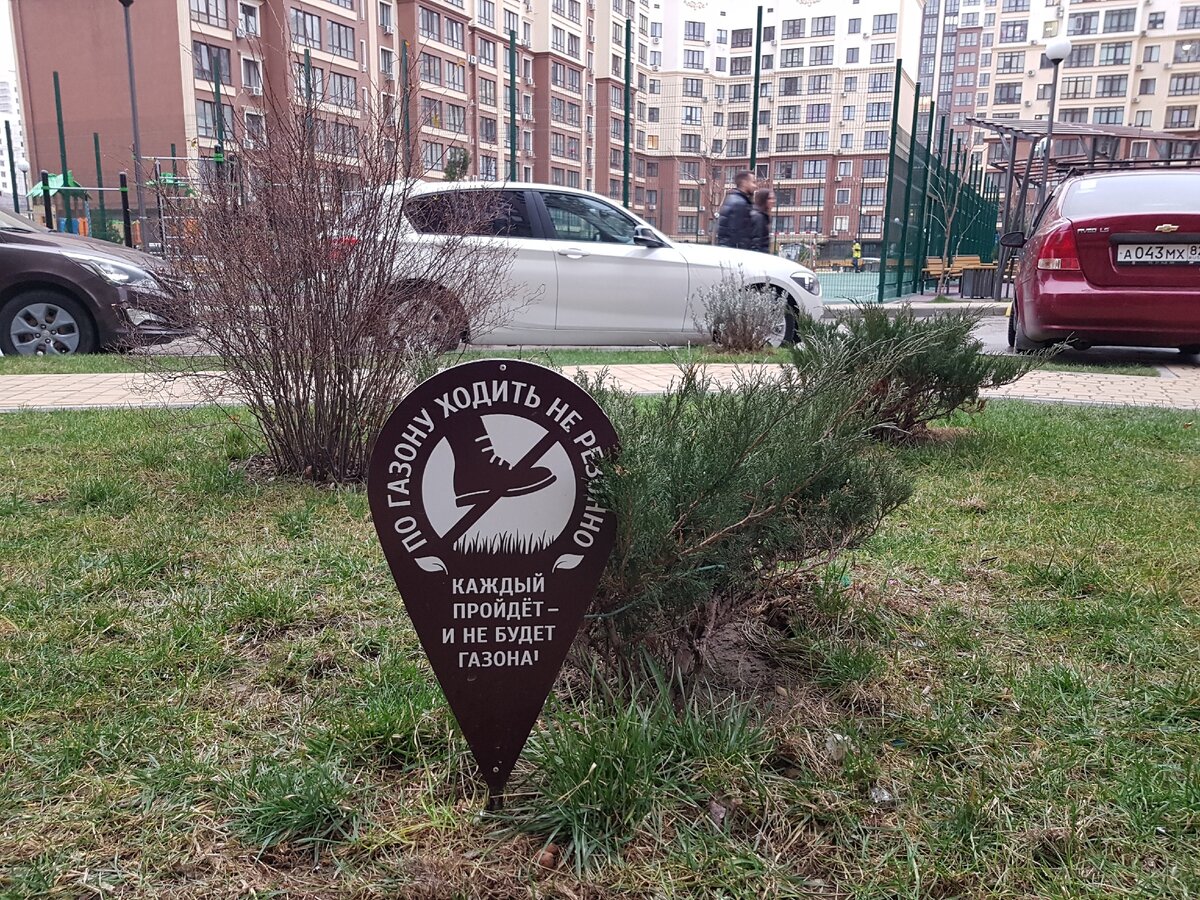 Флагманский проект - лучший современный жилой микрорайон в Симферополе.  Город в городе, где всё есть. | Добрый Крым. | Дзен