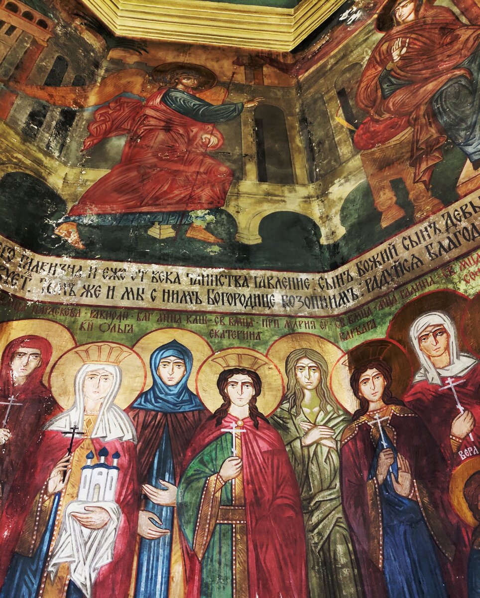 На Небе очень строгая вертикальная иерархия и разделение полномочий