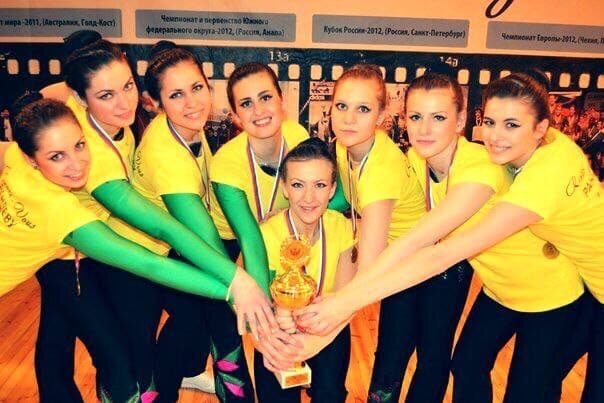 ВГАФК команда "Рандеву"