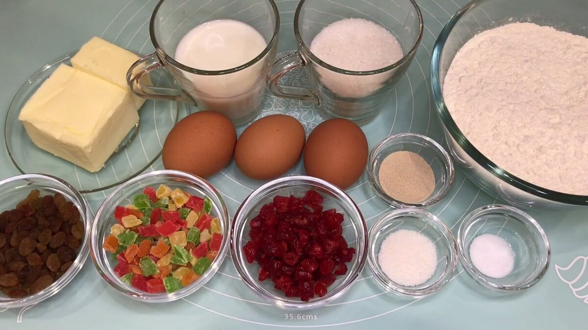 Ингредиенты