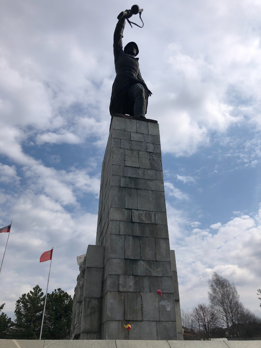 Перемиловская высота.