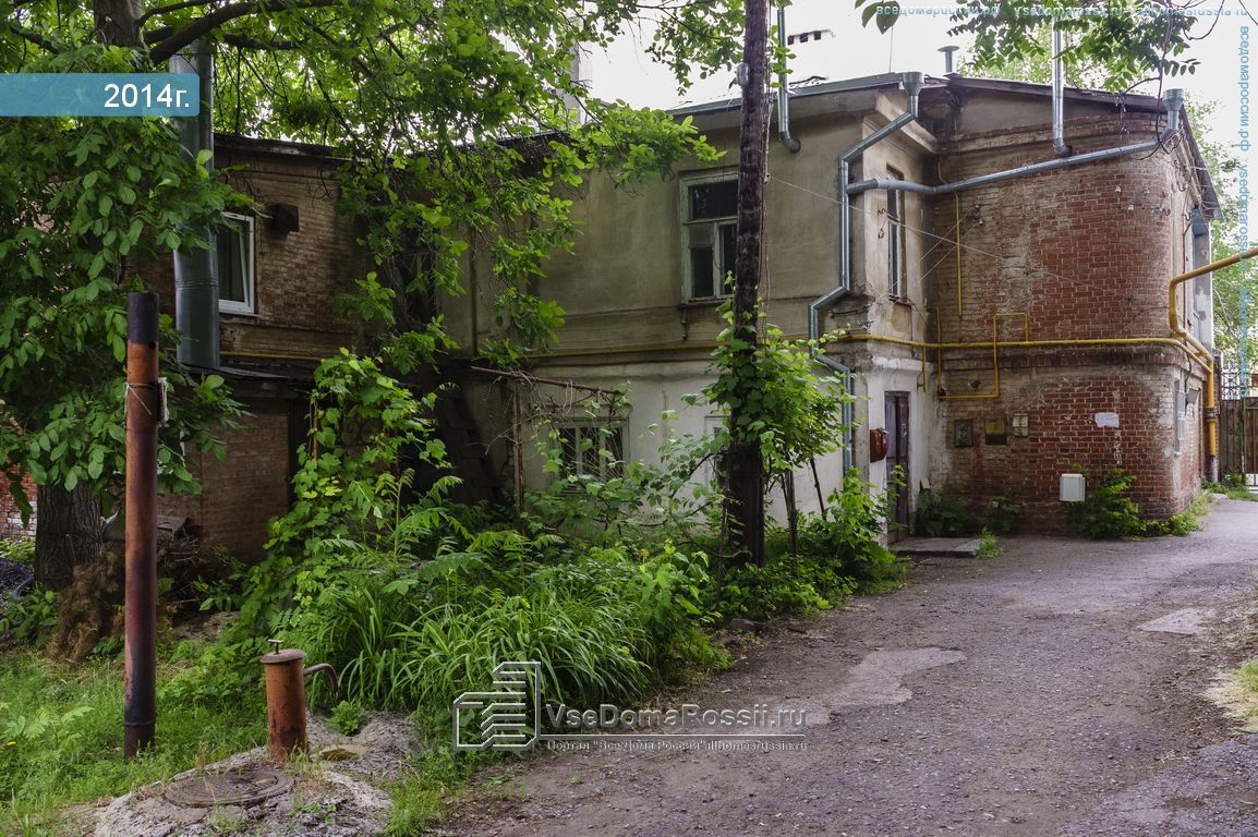 Дом со двора. Справа видна пристройка 1880х годов