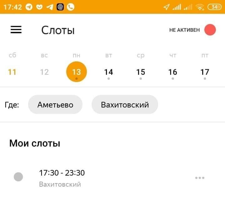 -2