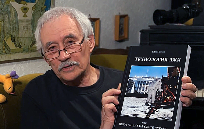 Так выглядит моя книга, которую я сейчас собираюсь переиздать с дополнениями и исправлениями