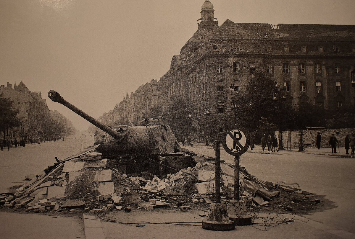Берлин май 45