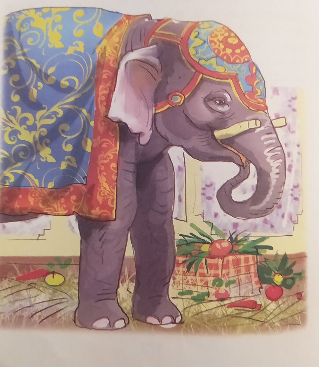 Куприн слон читательский дневник