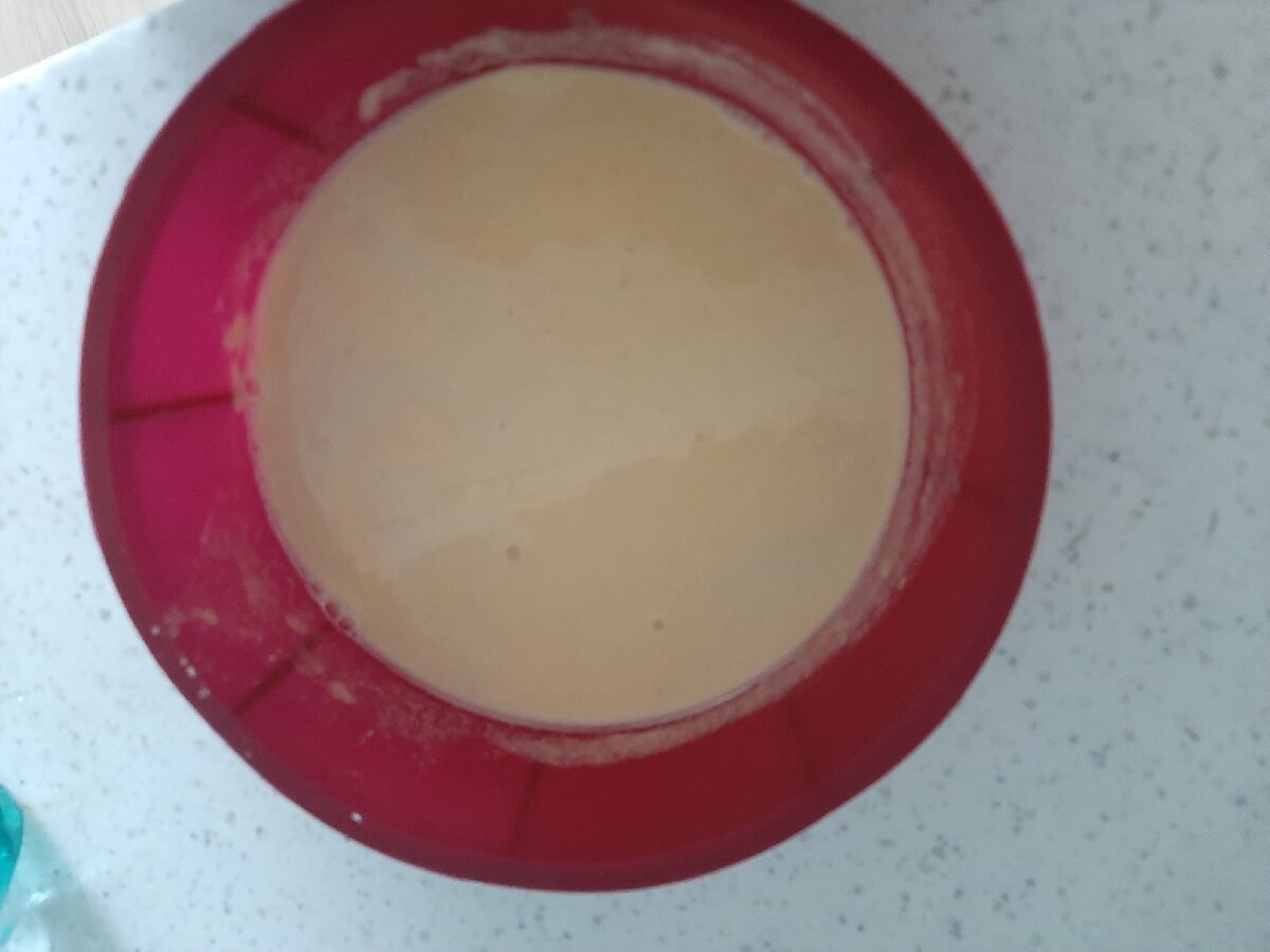 Дно формы скрыто