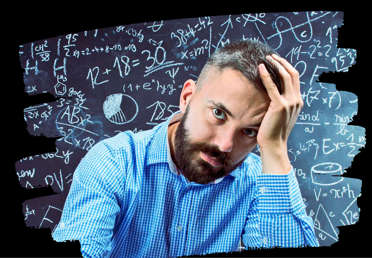 дают ли математикам нобелевскую. почему нобелевскую премию не дают математикам. нобелевская премия по математике. нобелевская премия по математике. математики получившие нобелевскую премию.