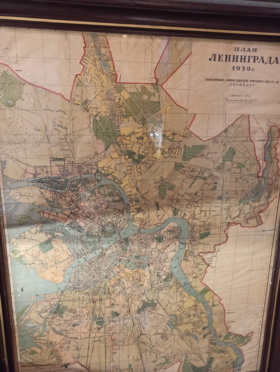 План Ленинграда 1939 года