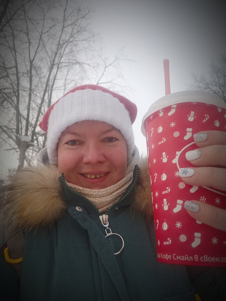 Ваше здоровье! С наступающим! 
