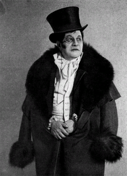 Грибоедов горе от ума репетилов. Репетилов горе от ума. Репетилов персонаж. Репетилов персонаж. Характеристика репетилов горе.