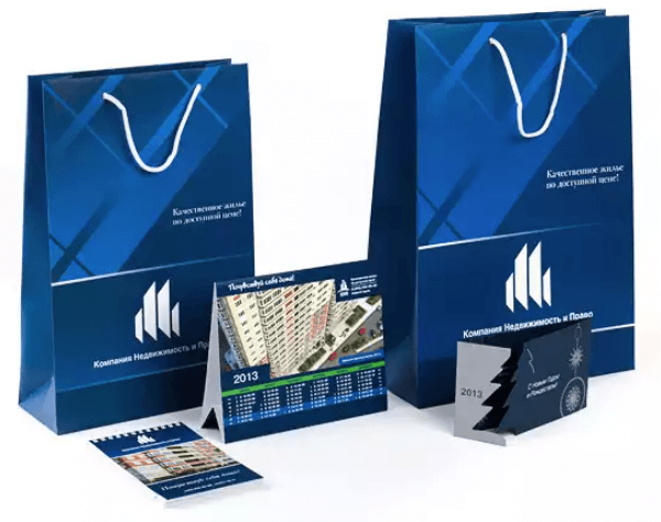 Подарочный набор для партнёров компании «Недвижимость и Право»