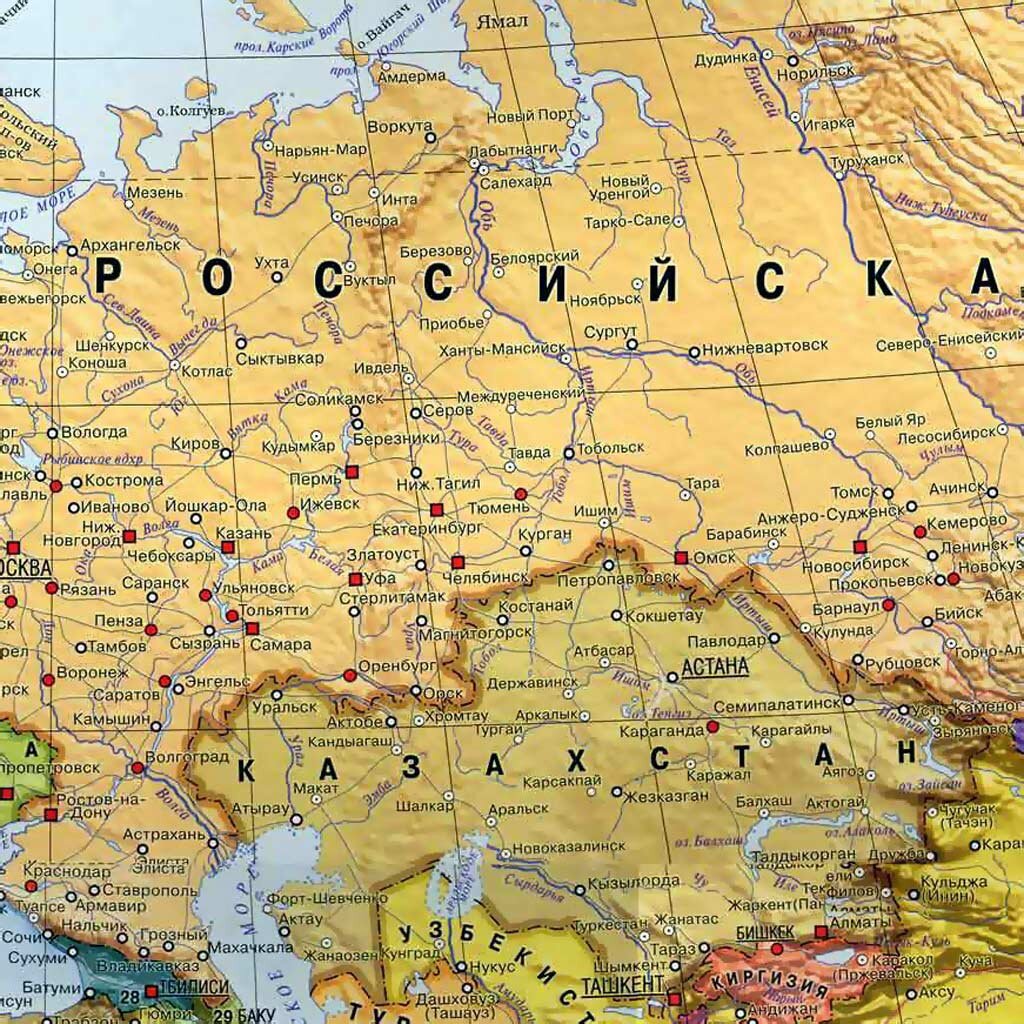 Картинки географическое положение казахстана