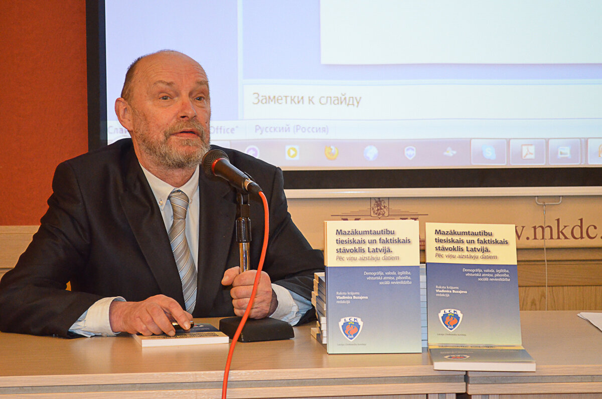 Сопредседатель ЛКПЧ Владимир Бузаев — четверть века на посту