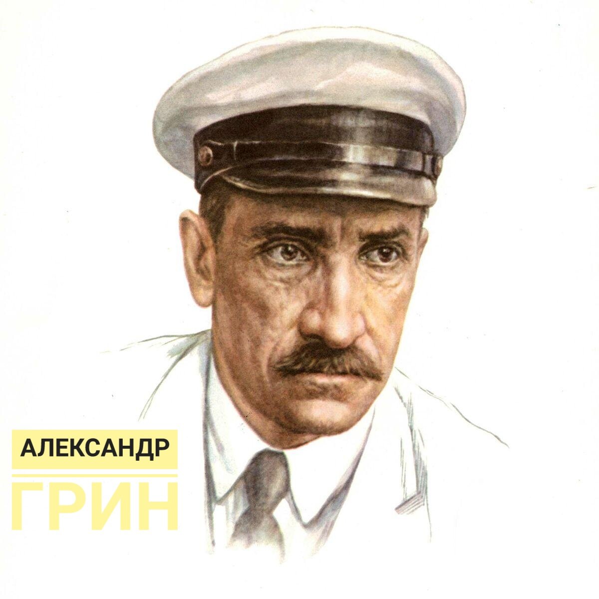 Рисунок взят из свободного доступа в интернете