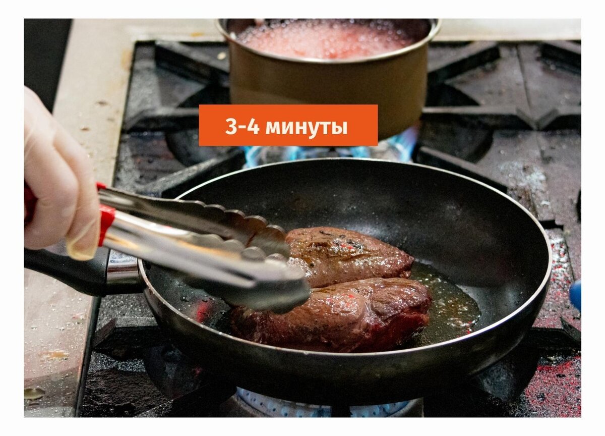 Как вкусно приготовить утку в духовке (чтобы она была мягкой и сочной)