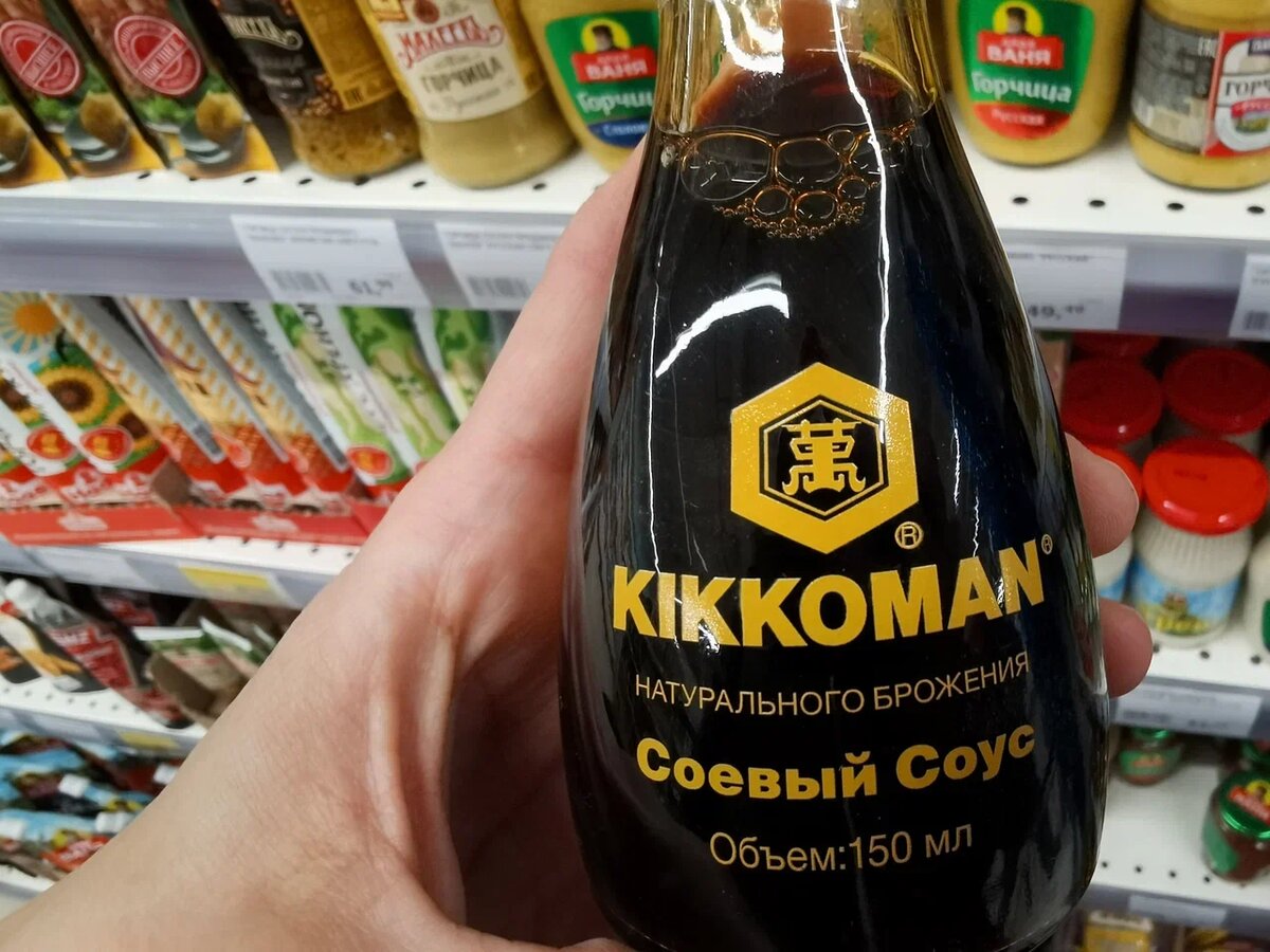 Соевый соус он типа пива - продукт брожения. Мало, кто знает, как выбрать  правильно - меня научил японец, рассказываю хитрости | Северяночка | Дзен