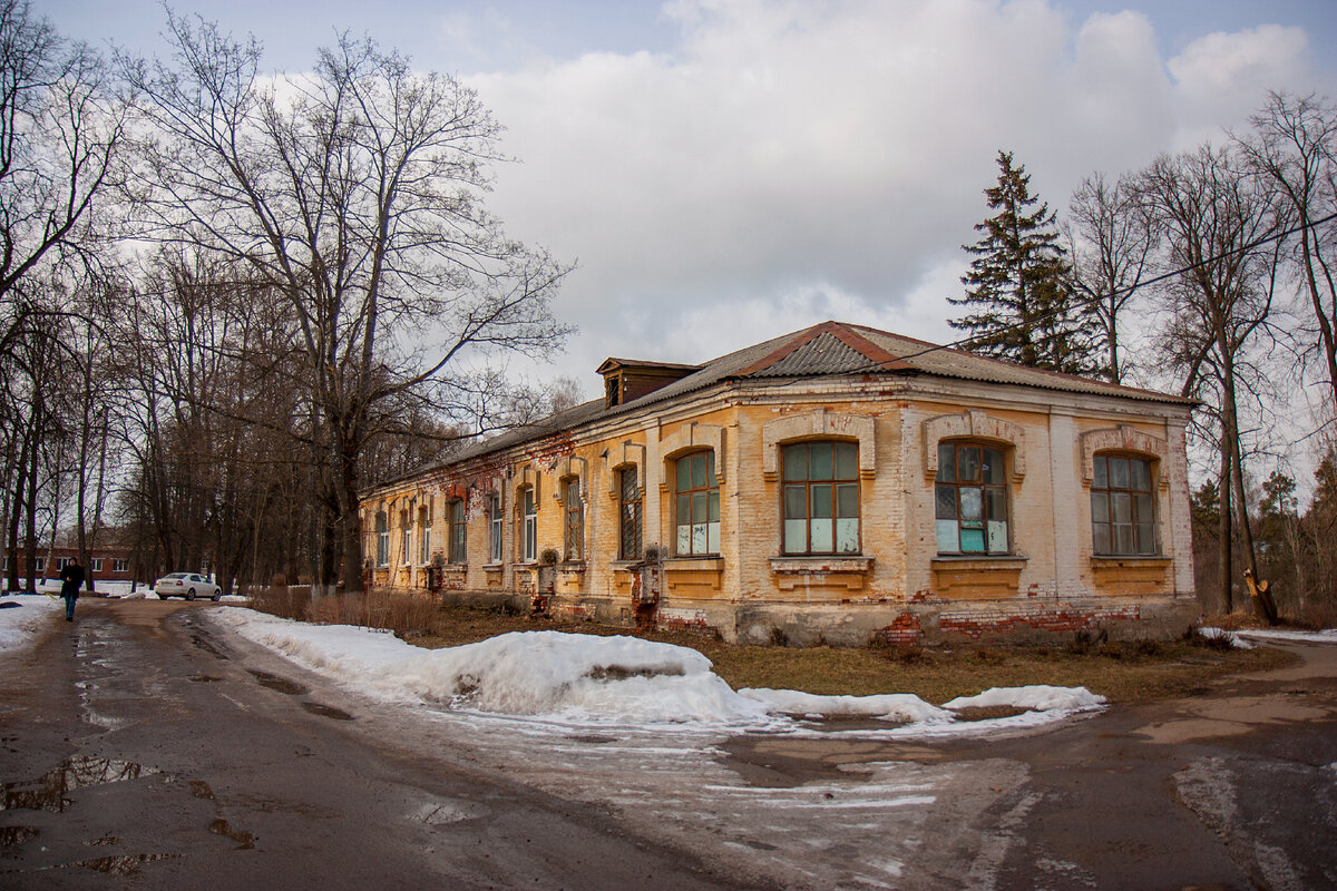 Истринская больница - прекрасная парковая зона, лес, пруд, старинные  корпуса. Историческое, культурное, материальное наследие | Разные времена |  Дзен