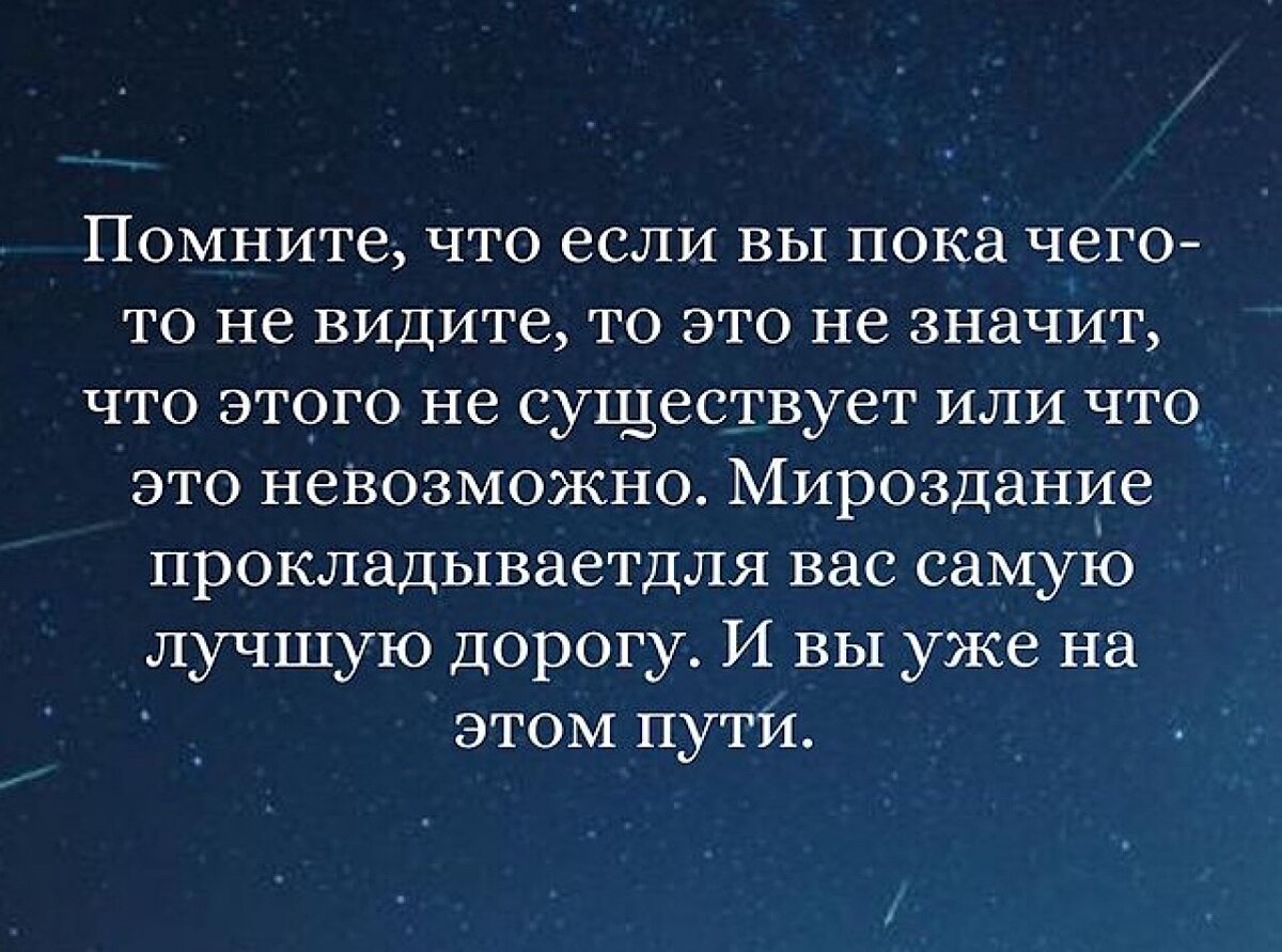 Таро-расклад: «Хочет ли загаданный человек встретиться, увидеться,  поговорить?» | ТАРО 🔮 ГАДАНИЕ | Дзен