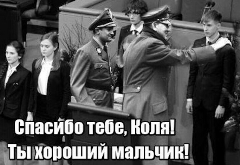 Одна из карикатур, появившихся в социальных сетях после выступления Коли Десятниченко в Бундестаге. Фото взято из открытого доступа.