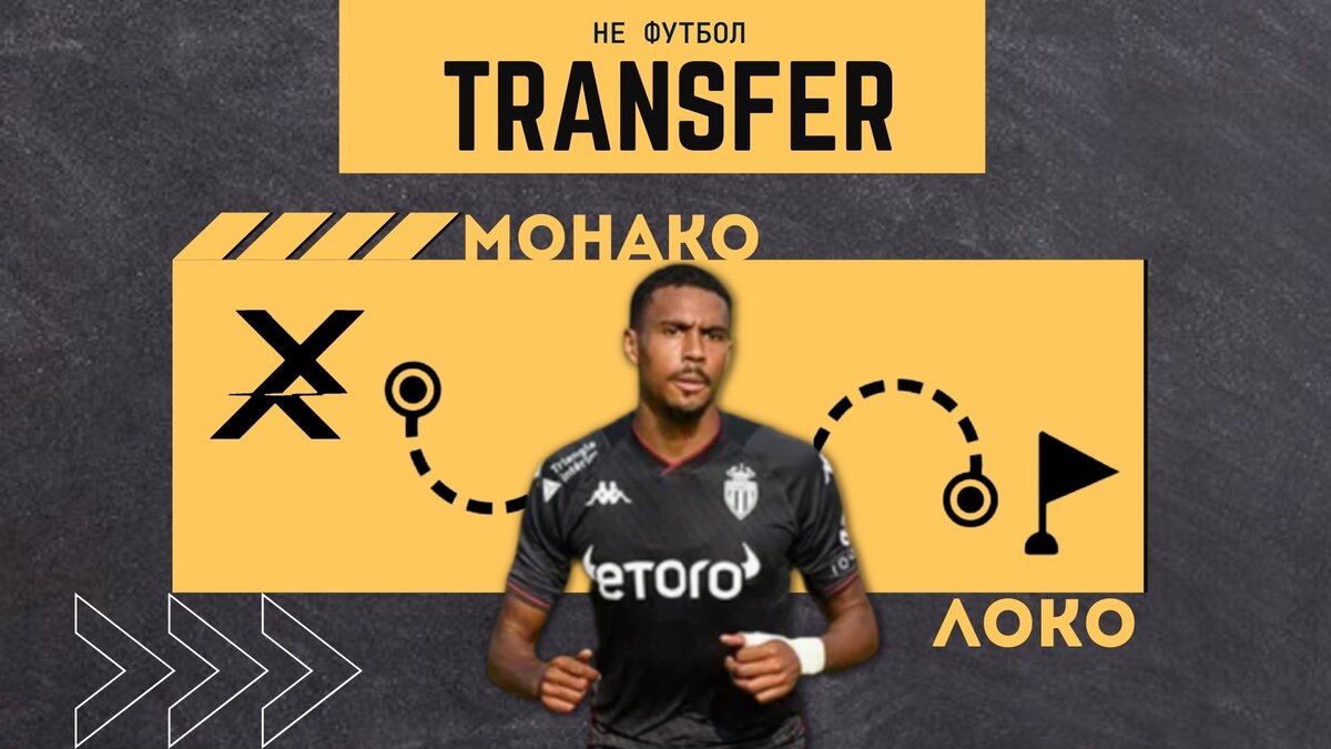 Фото: Дмитрий Сергеев