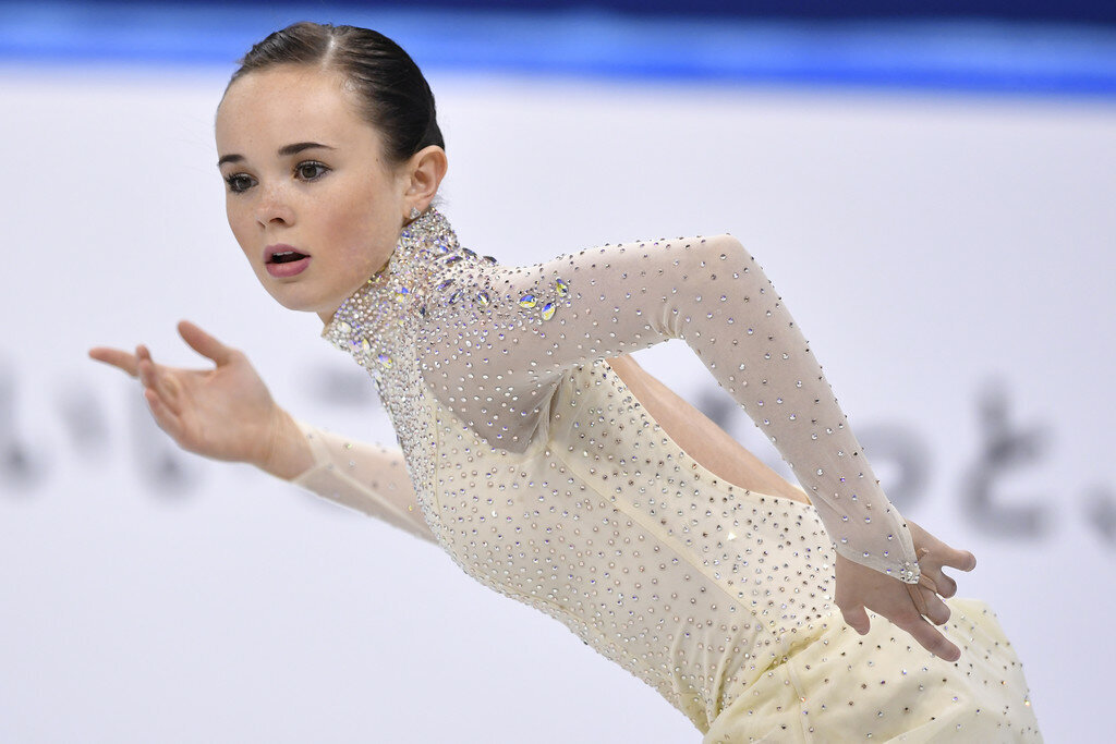 Jason Brown Skater Beijing