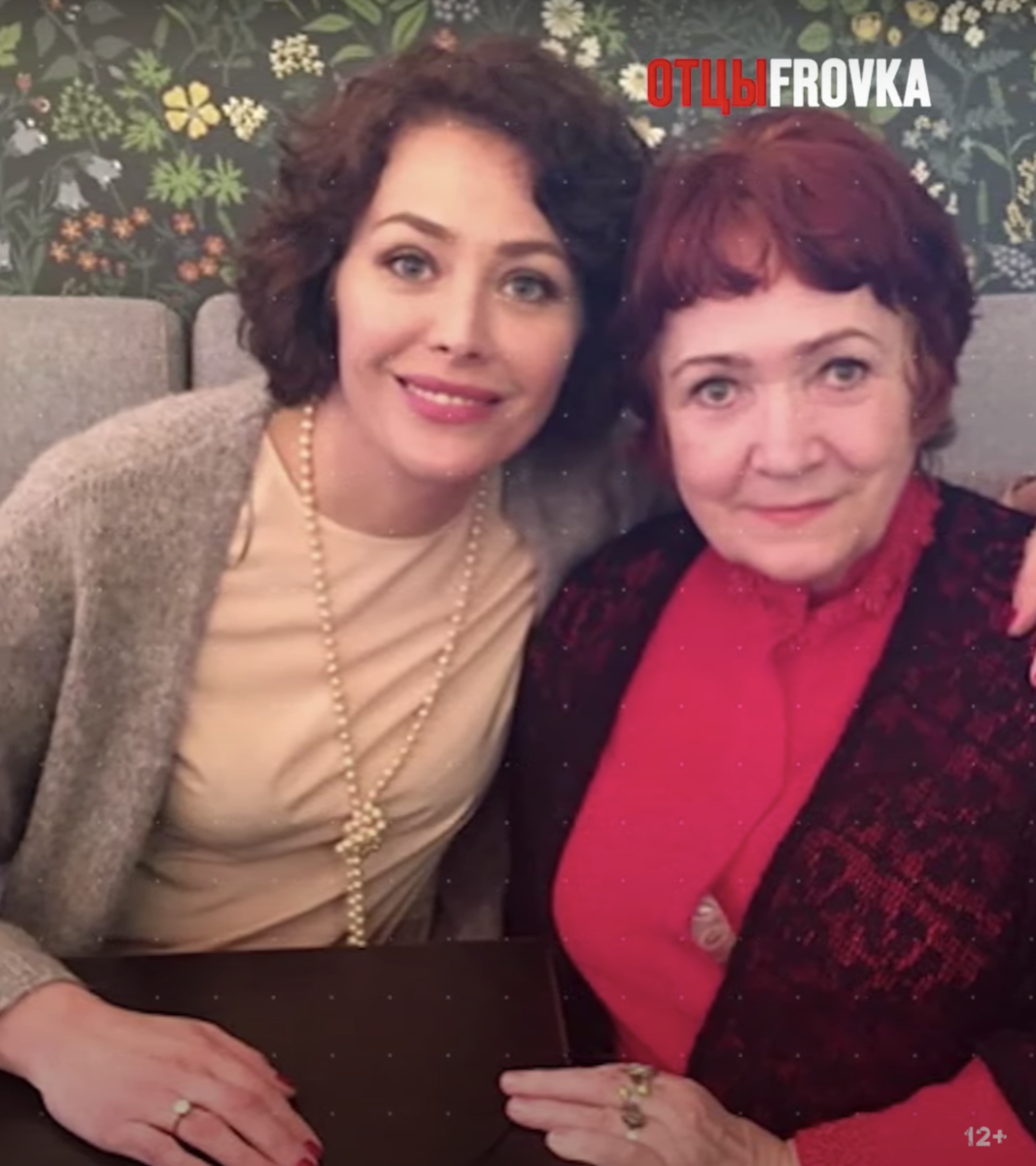 Актриса Екатерина Волкова с мамой из интервью программы "ОТЦЫФРОВКА"