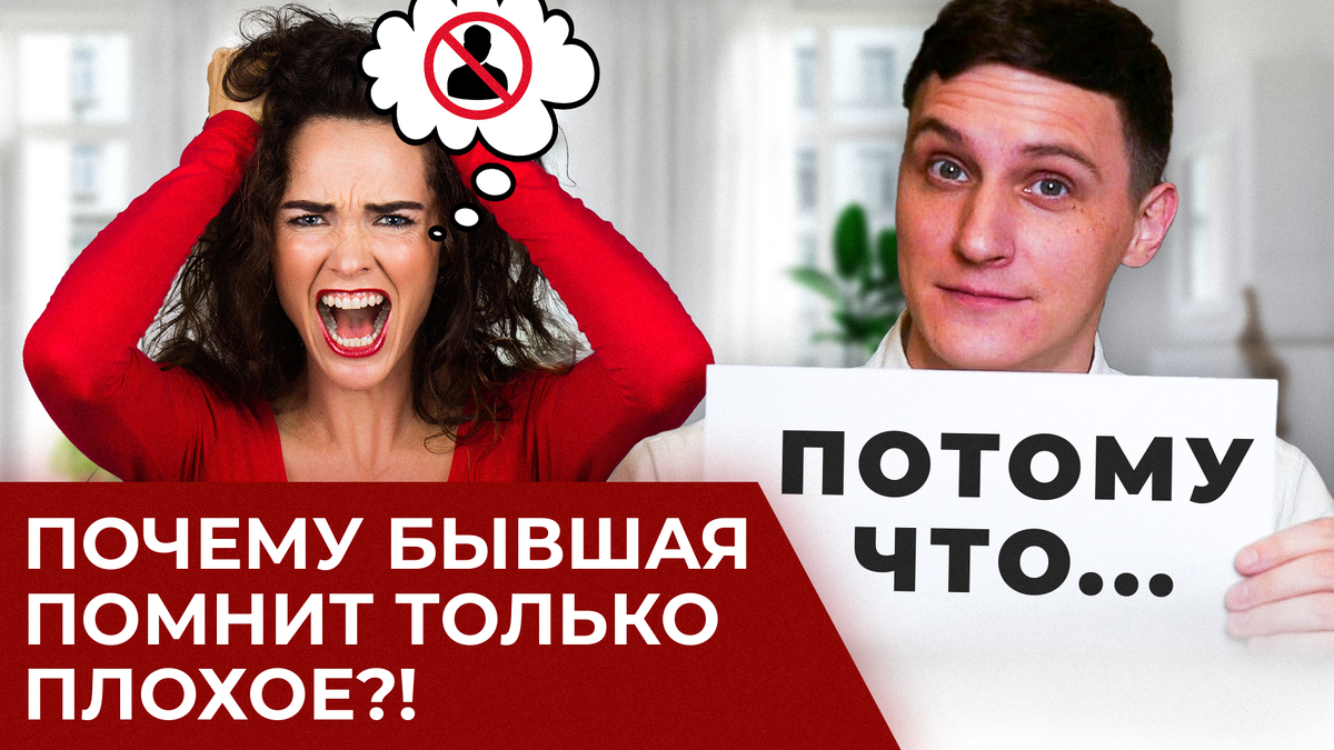 Трафареты Ozon Seller: что это и как использовать?