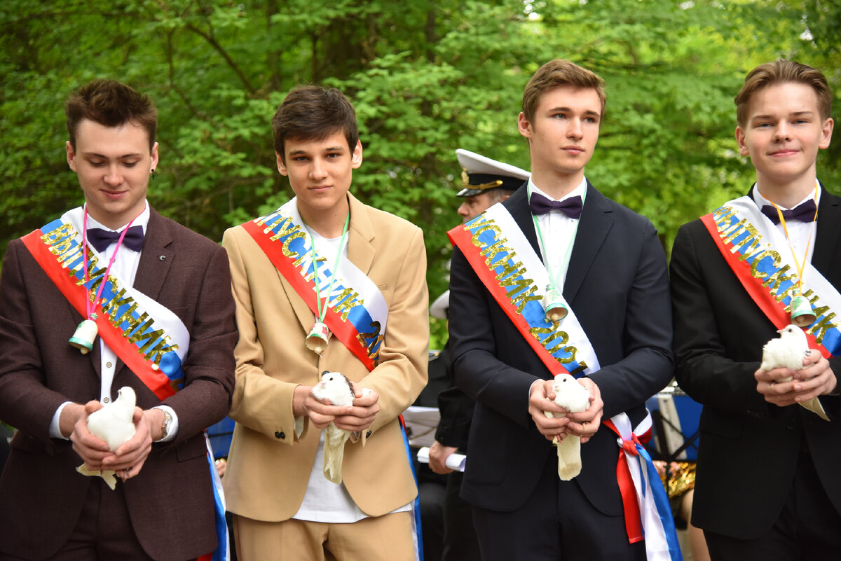 Выпускник ученик