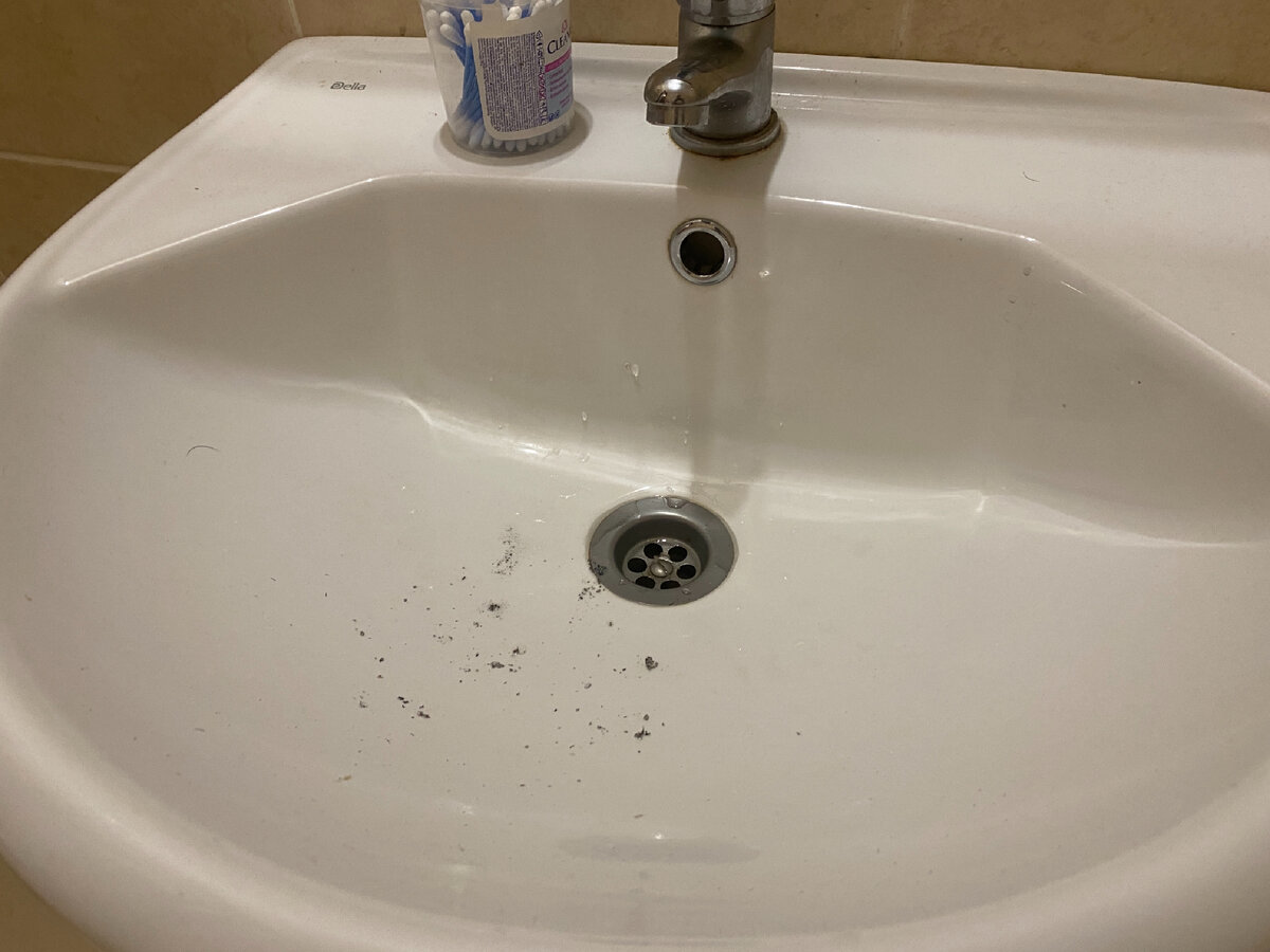 Пепел в раковине 