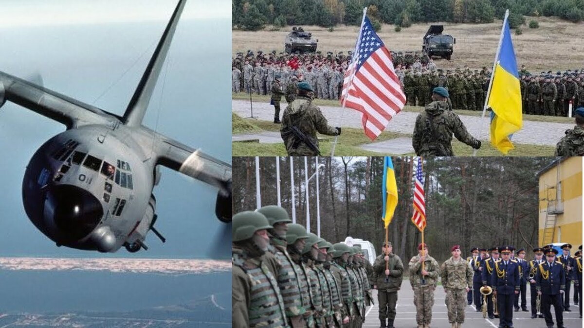 Что сегодня думает украина. Военные НАТО на Украине. Вооружение НАТО на Украине. Американские войска на Украине.