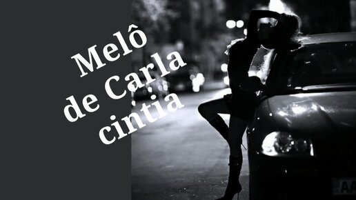Mel de carla cintia remix. Carla Cintia. Melô de Carla Cintia Reggae Remix Luciano CDS feat ID producoes. Melô de Erica Silva (Reggae Remix) Luciano CDS. Carla Cintia Reggae фото