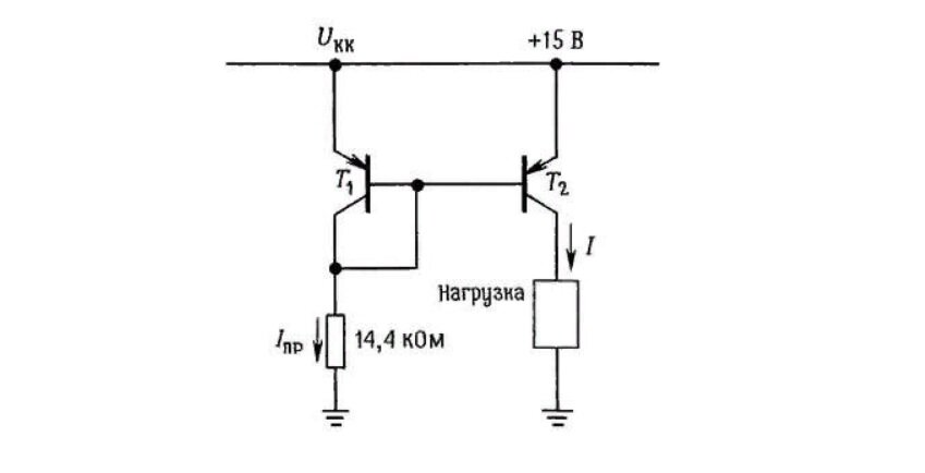 Классическая схема токового зеркала
