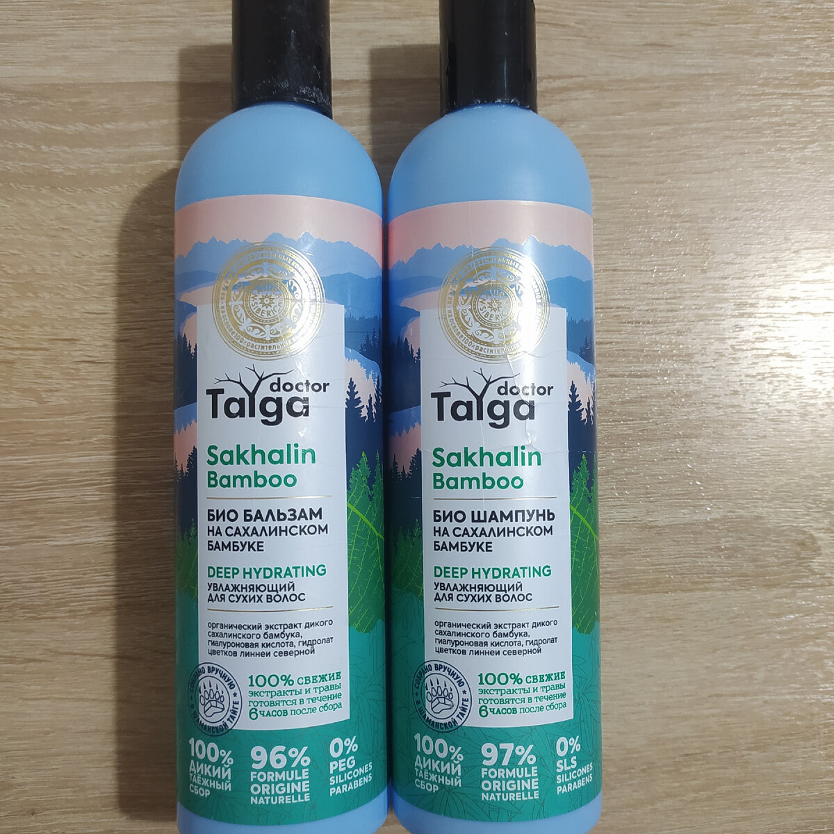 Серия Для сухих волос