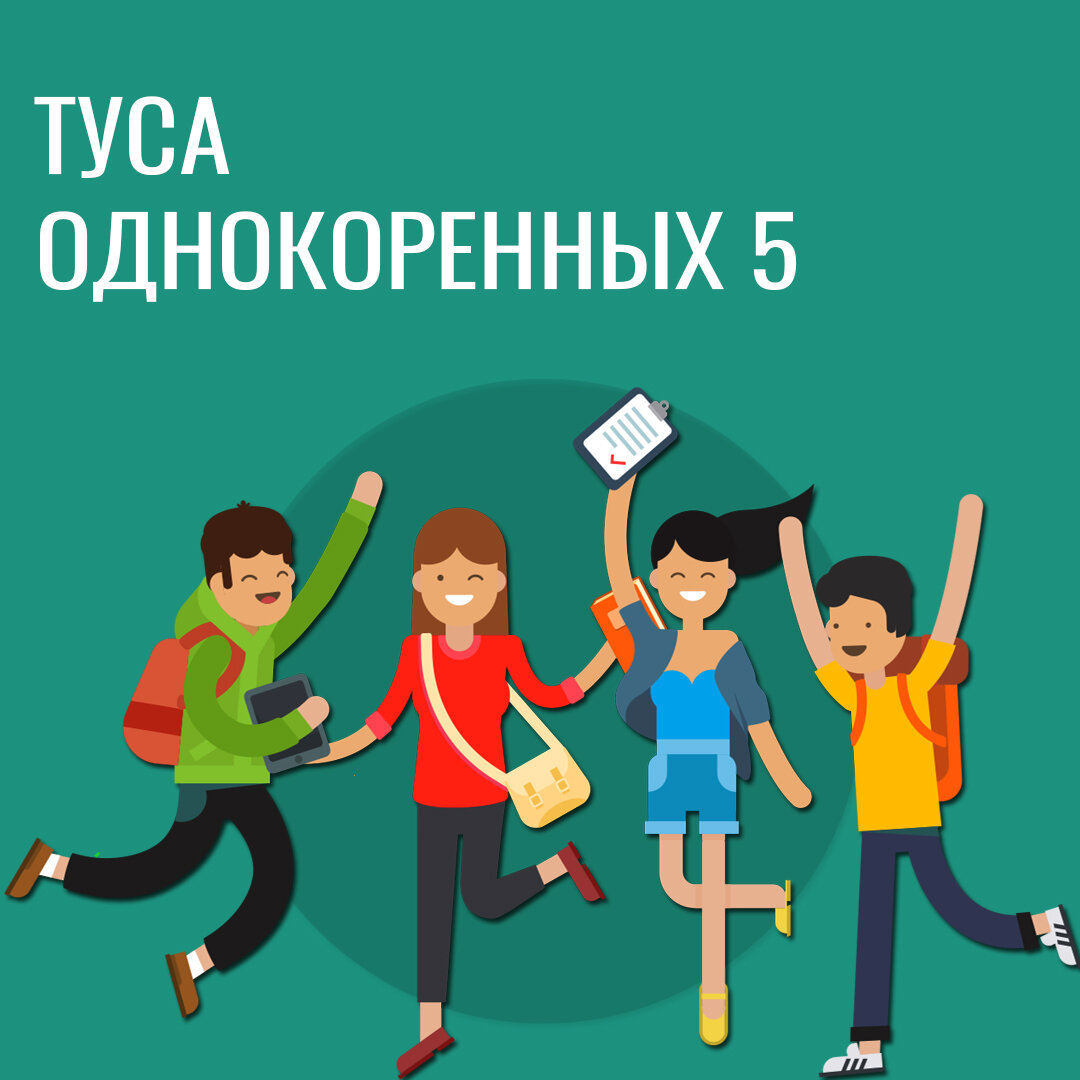 Однокоренные слова в английском языке