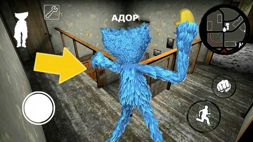 10 Funny Moments in Granny / New Secret Granny | Ador Player | Дзен